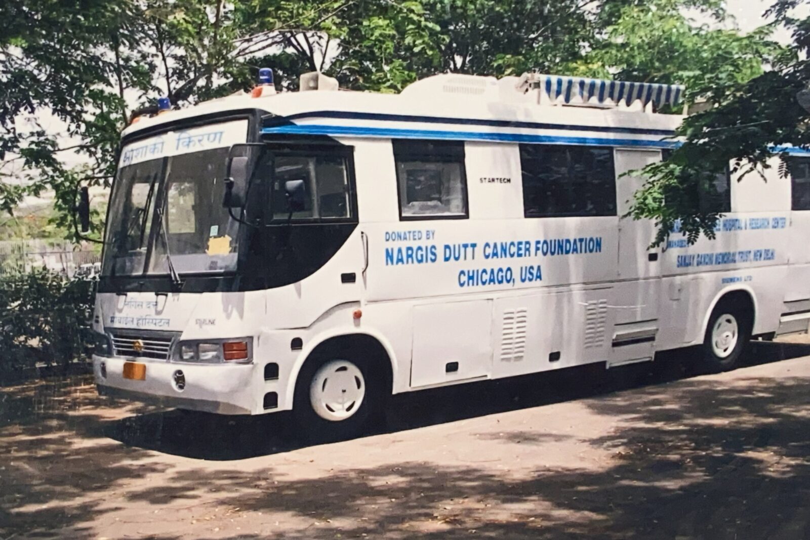 Mobile hospital vehicle built by Ultratech Automotive