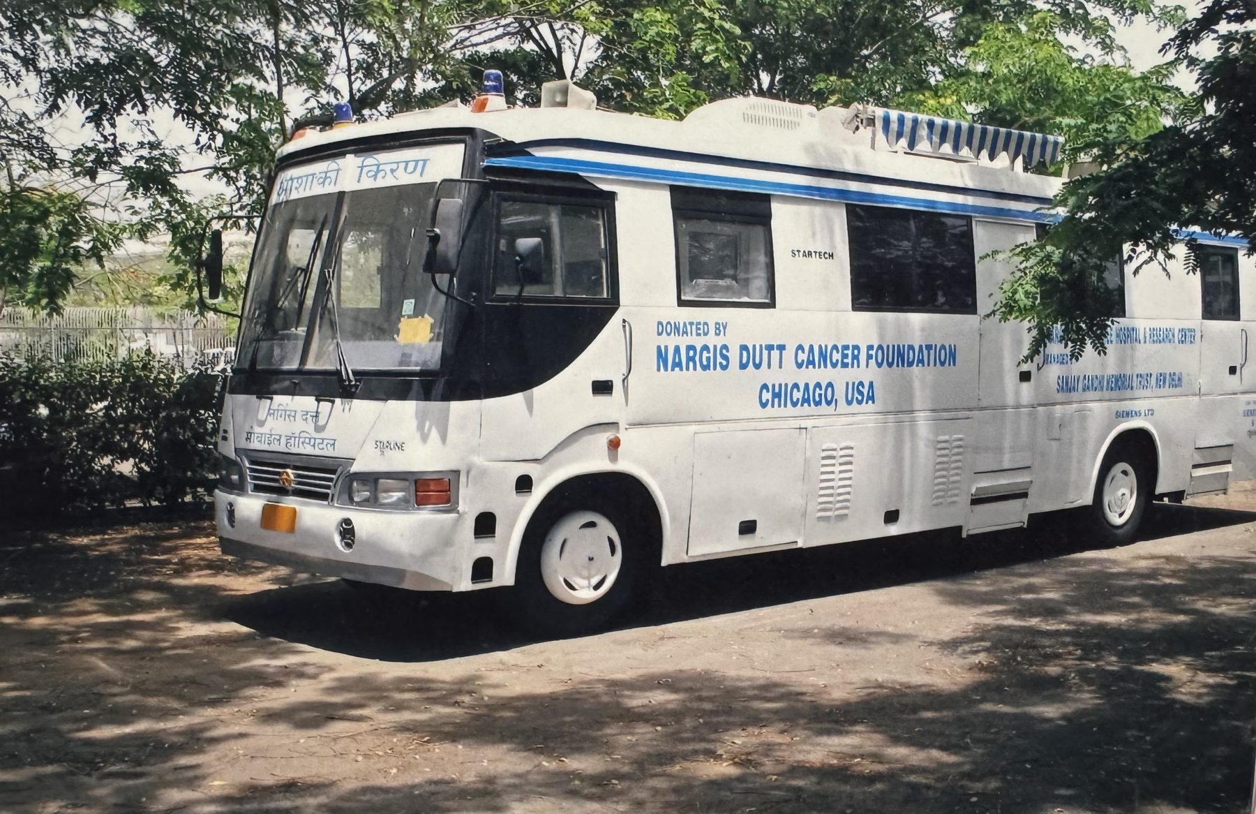 Mobile hospital vehicle built by Ultratech Automotive, donated to the Nargis Dutt Cancer Foundation